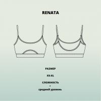 Комплект белья "Renta". Размер XS-XL (Топ + Трусики)