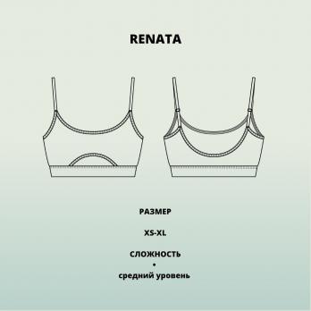 Топ "Renta"