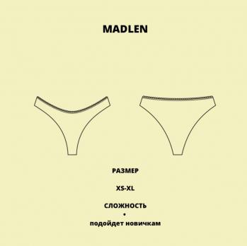 Выкройка V-образные Трусики Madlen XS-XL